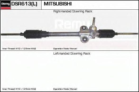 DELCO REMY DSR613 Рульовий механізм