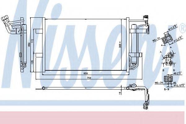 NISSENS 940355 Конденсатор, кондиціонер