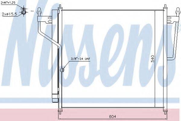 NISSENS 940503 Конденсатор, кондиціонер