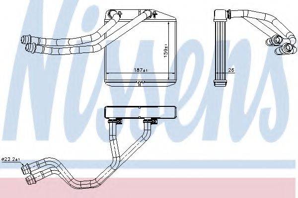 NISSENS 71455 Теплообмінник, опалення салону