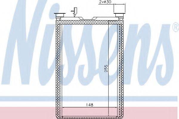 NISSENS 70526 Теплообмінник, опалення салону