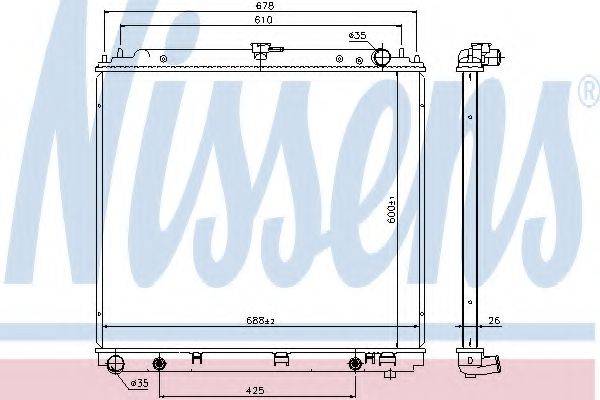 NISSENS 69485 Радіатор, охолодження двигуна