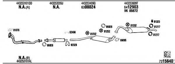 WALKER AD62138 Система випуску ОГ