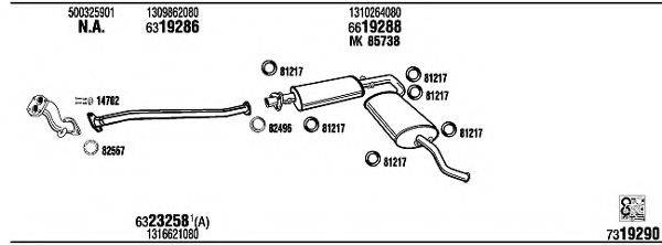 WALKER FI40121 Система випуску ОГ