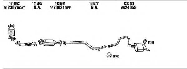 WALKER FOH16452BB Система випуску ОГ