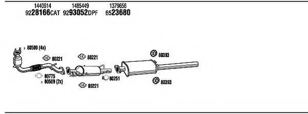 WALKER FOH19576BA Система випуску ОГ