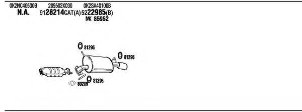 WALKER KIH16031B Система випуску ОГ