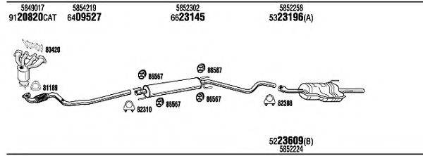 WALKER OPH17251B Система випуску ОГ