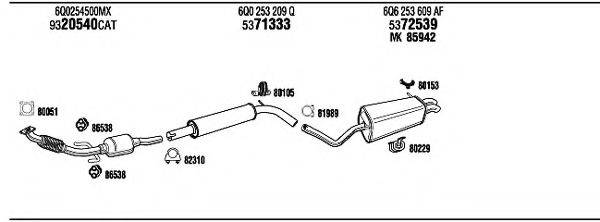 WALKER SK30007 Система випуску ОГ