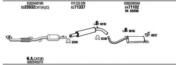WALKER SKH15582C Система випуску ОГ