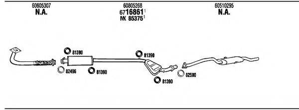 FONOS AR16416 Система випуску ОГ