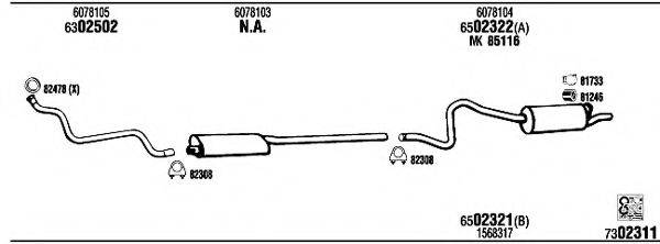 FONOS FO85011A Система випуску ОГ