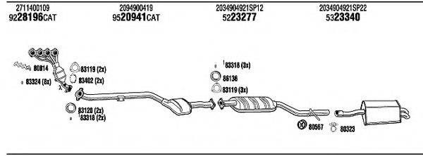 FONOS MBH16717A Система випуску ОГ