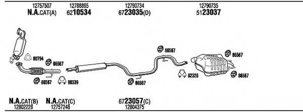 FONOS SAH16825 Система випуску ОГ