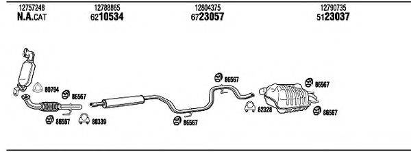 FONOS SAH27611 Система випуску ОГ
