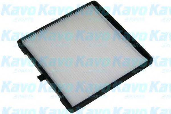 AMC FILTER KC6105 Фільтр, повітря у внутрішньому просторі