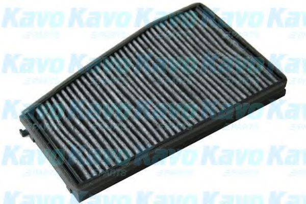 AMC FILTER DC7101C Фільтр, повітря у внутрішньому просторі