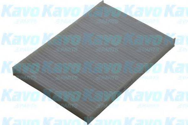 AMC FILTER KC6108 Фільтр, повітря у внутрішньому просторі