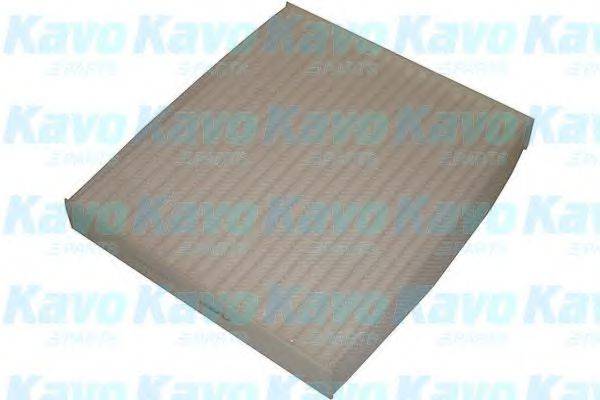 AMC FILTER HC8223 Фільтр, повітря у внутрішньому просторі