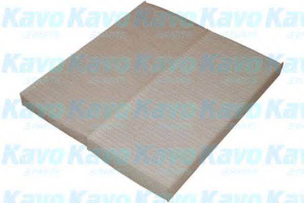 AMC FILTER IC351 Фільтр, повітря у внутрішньому просторі