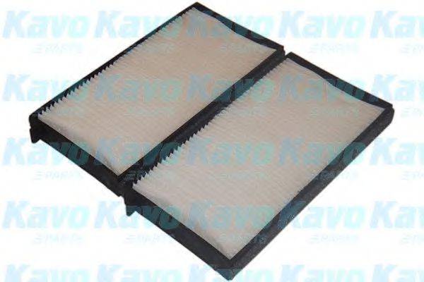 AMC FILTER SC9806 Фільтр, повітря у внутрішньому просторі