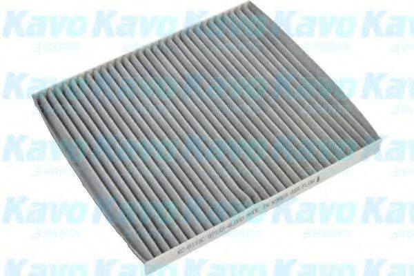 AMC FILTER KC6113C Фільтр, повітря у внутрішньому просторі