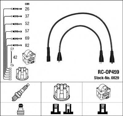 NGK 0829 Комплект дротів запалювання