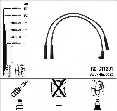 NGK 6025 Комплект дротів запалювання