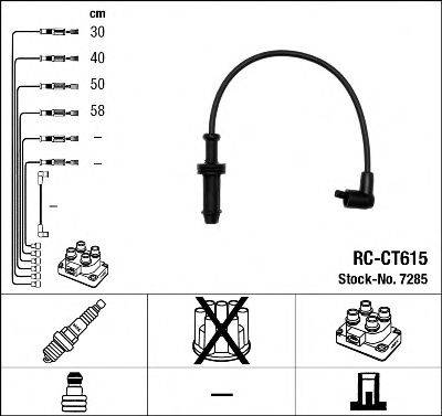 NGK 7285 Комплект дротів запалювання