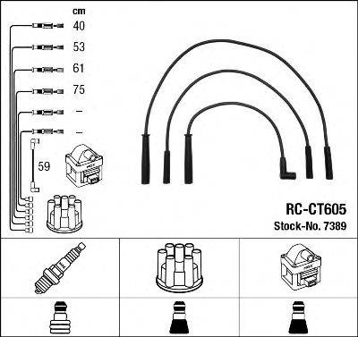 NGK 7389 Комплект дротів запалювання