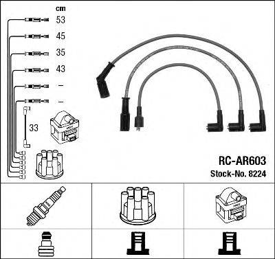 NGK 8224 Комплект дротів запалювання