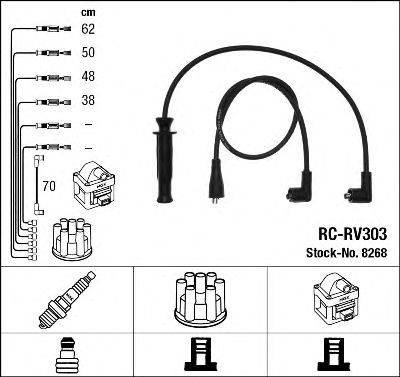 NGK 8268 Комплект дротів запалювання