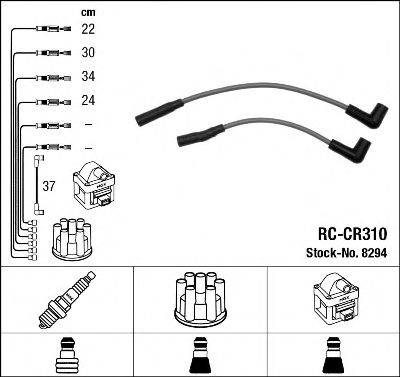 NGK 8294 Комплект дротів запалювання