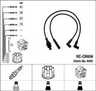 NGK 8485 Комплект дротів запалювання