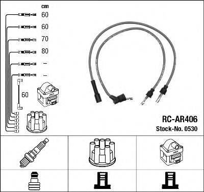 NGK 0530 Комплект дротів запалювання