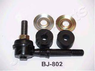 JAPANPARTS BJ802 несучий / напрямний шарнір