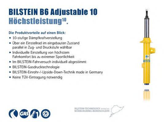 BILSTEIN BIL000269 Амортизатор