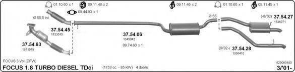IMASAF 525000180 Система випуску ОГ