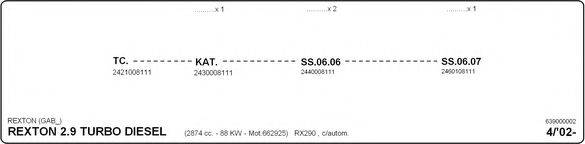 IMASAF 639000002 Система випуску ОГ