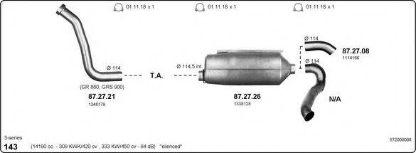 IMASAF 572000008 Система випуску ОГ