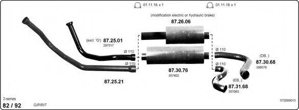 IMASAF 572000013 Система випуску ОГ