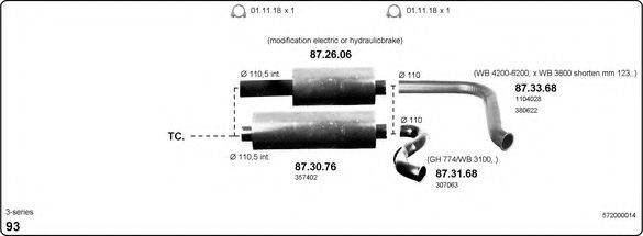 IMASAF 572000014 Система випуску ОГ