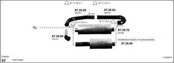 IMASAF 572000015 Система випуску ОГ