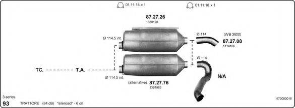IMASAF 572000016 Система випуску ОГ
