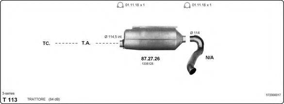 IMASAF 572000017 Система випуску ОГ
