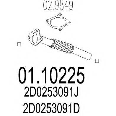 MTS 0110225 Труба вихлопного газу