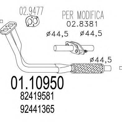 MTS 0110950 Труба вихлопного газу