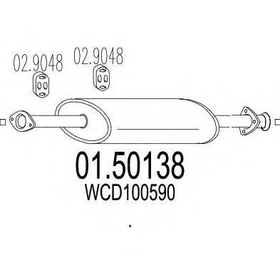 MTS 0150138 Глушник вихлопних газів кінцевий