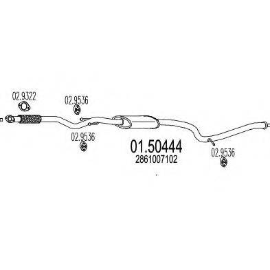 MTS 0150444 Середній глушник вихлопних газів