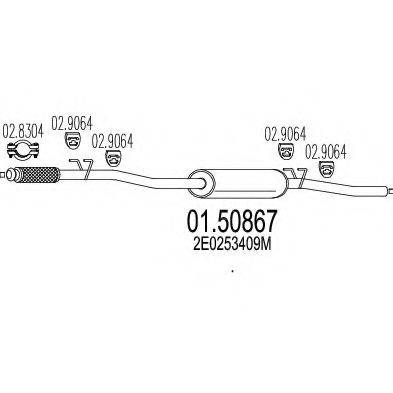 MTS 0150867 Середній глушник вихлопних газів